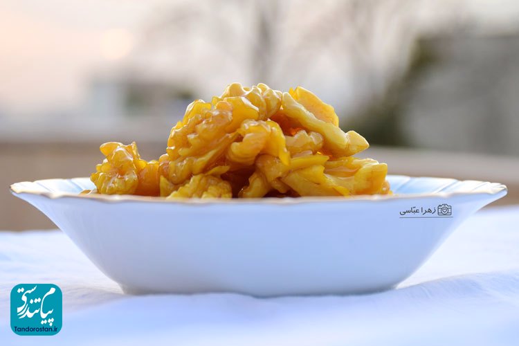 طرز تهیه مربای گردو با تدابیر طب سنتی ایرانی