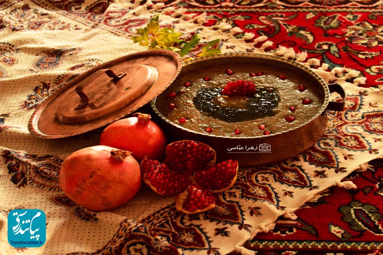 طرز تهیه آش‌ انار کن به روش طب سنتی (ایرانی)