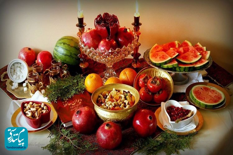 خوشگذرانی یلدایی با دیدگاه طب سنتی ایرانی