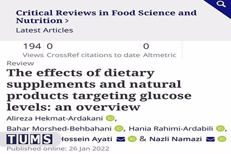 انتشار مقاله اثرات مکمل های غذایی و گیاهان دارویی بر قند خون در مجله Critical Reviews in Food Science and Nutrition