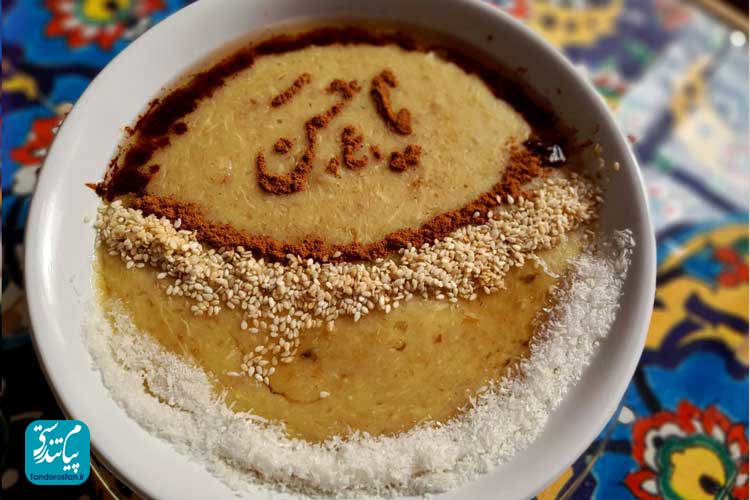طرز تهیه هلیم در طب سنتی ایرانی
