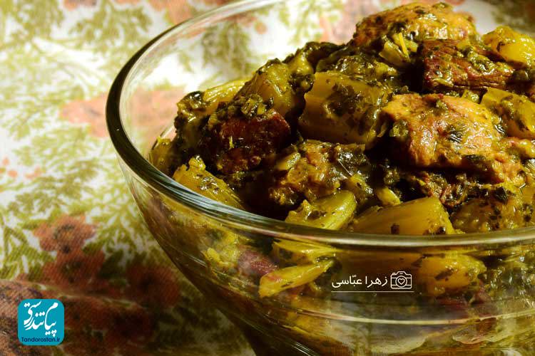 طرز تهیه خوراک کرفس و آلو به روش طب سنتی ایرانی