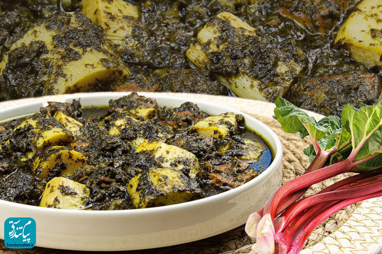 خورش ریوااس
