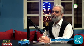 دکتر ناصر رضایی‌ پور در اولین ویدیوکست پنجره باز