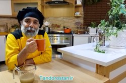 روش تهیه ماءالشعیر طبی به روش طب سنتی ایرانی