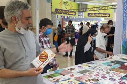 حضور و بازدید دکتر رضایی پور از سی و سومین نمایشگاه بین المللی کتاب تهران 1401